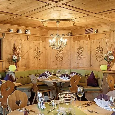 Отель Berghof Пфронтен