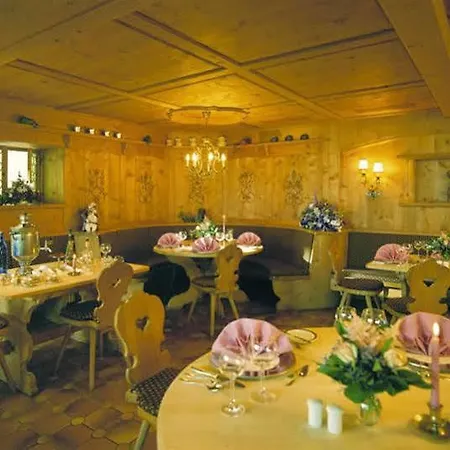 Berghof Отель Пфронтен